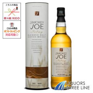 白州 Japanese Forest BITTERSWEET EDITION ジャパニーズフォレスト
