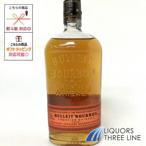 旧ボトル】 ベイゼルヘイデン 8年 並行品 40度 1000ml (ベイシル