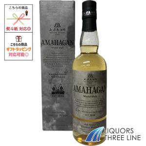 新品未開封　白州3本　シングルモルト ウイスキー 180ml サントリー 山崎 白州 180ml 3本セット 未開封 【公式通販】