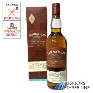 Lagavulin 16年 アイラシングルモルトスコッチウイスキー 700ml お酒 ウイスキー アイラ シングルモルト ラガヴーリン