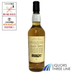 ダルユーイン 16年 UD花と動物 43度 700ml : お酒のちゃがたパーク
