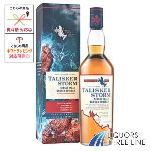 飲み比べウイスキー700ml×6本セット ホワイトホース、フェイマス