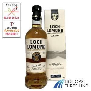 Jose Cuervo（ホセ クエルボ） クエルボ 1800 アネホ 40度 750ml RS
