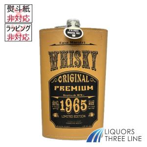 ミニサイズ】カサ マエストリ レゼルヴァ デ MFM カナディアン