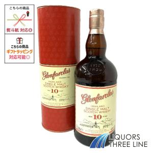 グレンファークラス 12年 並行品 43度 1000ml : お酒のちゃがたパーク