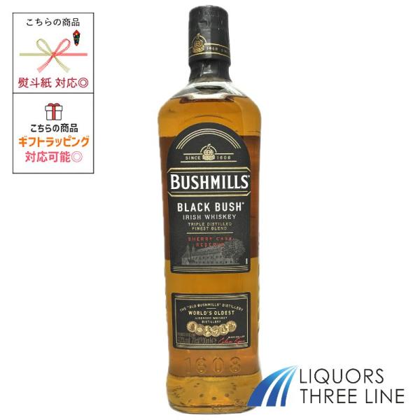 ブッシュミルズ ブラックブッシュ 40度 700ml K RS【ウイスキー】