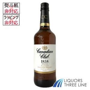 質屋 未開栓 お酒 ウイスキー オールド リップ ヴァン ウィンクル 10年