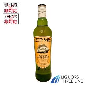 カティサーク ウイスキー カティーサーク（カティサーク） EC 40度