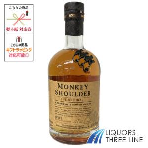 Lagavulin 16年 アイラシングルモルトスコッチウイスキー 700ml ラガヴーリン16年 700ml 43度 / LAGAVULIN 16 YEARS – ヒャクテン