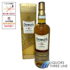 グリーンスポット アイリッシュウイスキー ウィスキー ギフトボックス