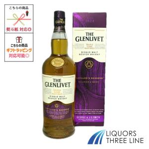 SUNTORY（サントリー） 全国配送可能 ウイスキー スペシャル リザーブ