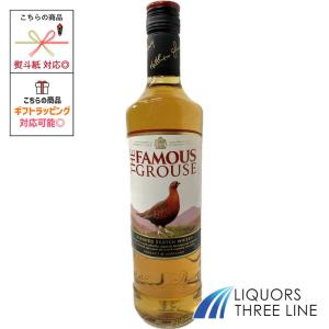 箱付き】ローダーズ オロロソ カスク 40度 700ml RS【ウイスキー