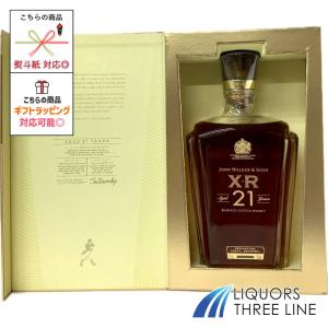 シーバスリーガル - シーバスリーガル ロイヤルサルート 21年 スコッチウイスキー 楽天市場】ロイヤルサルート 21年 700ml 40度 青 サファイヤ