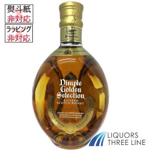 箱付き】ローダーズ オロロソ カスク 40度 700ml RS【ウイスキー