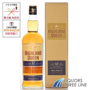お酒 ウイスキー アイラ シングルモルト ラガヴーリン
