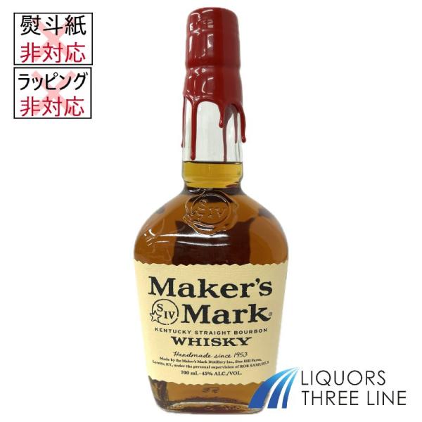 メーカーズマーク レッドトップ 45度 700ml RS 【ウイスキー】