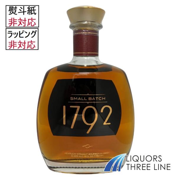 1792 スモールバッチ バーボン 46.85度 750ml MKRS【ウイスキー】