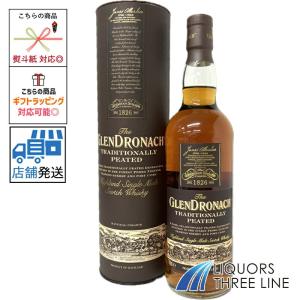 グレンドロナック 15年 リバイバル 並行品 46度 700ml : お酒のちゃが