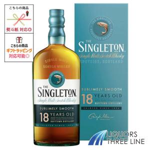 ザ シングルトン（THE SINGLETON） ザ シングルトン ダフタウン 21年