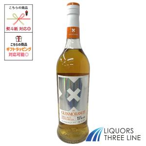タリスカー TALISKER 10年 マップラベル 旧ボトル 1000ml
