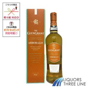ギフト包装可能 】 お酒 ウイスキー ハイランド シングルモルト