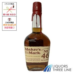 ウィスキー ギフト グレンジストン アイラブレンデッドモルト スコッチ