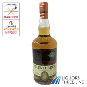 グレンスコシア 10年 レジェンズオブスコシア キャンベルタウン