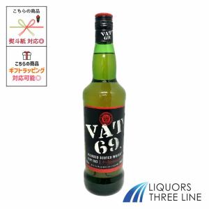 VAT 69 700mlびん 1本 スコッチウィスキー - 最安値・価格比較 - Yahoo