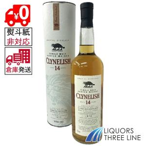 クライヌリッシュ14年 700ml×2本 : 御用蔵 大川 - 通販 - Yahoo