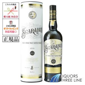 エズラブルックス ブラック 750ml 45度 正規 : お酒の大型専門店 河内