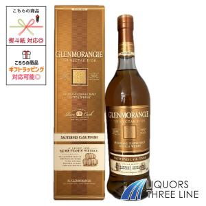 正規品 箱入】グレンモーレンジィ ネクター 16年 ハイランド 正規品 箱入】グレンモーレンジィ ネクター 16年 ハイランド
