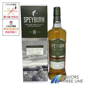 スプリングバンク 5年 100プルーフ 57.1度 700ml【正規品】 : SONOMA