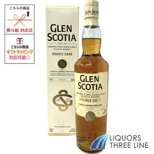 グレンカダム 10年 700ml 46度【5,000円以上送料無料】 : 酒の