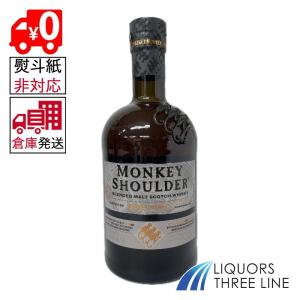 ◇【全国送料無料】モンキーショルダー スモーキー モンキー 40度 700ml RS【ウイスキー ス...