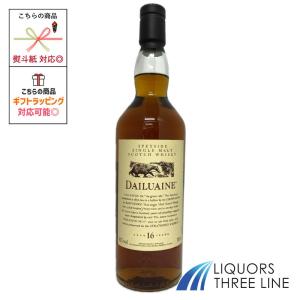 ARDBEG（アードベッグ） 未開栓 ホームカミング スコッチ ウイスキー