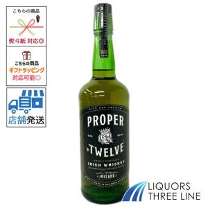 サウザ スリージェネレーション プラタ 正規品 40度 750ml : お酒の