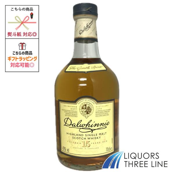 【箱付き】ダルウィニー 15年 43度 700ml RS【ウイスキー スコッチウイスキー スコッチ ...