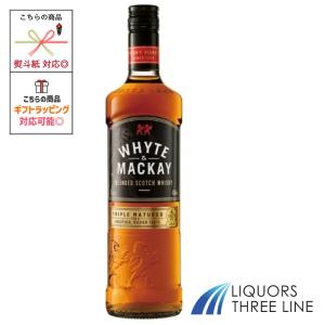 Dunhill フィネストスコッチウイスキー 2本セット Dunhill フィネストスコッチウイスキー 2本セット 2本 ダンヒル