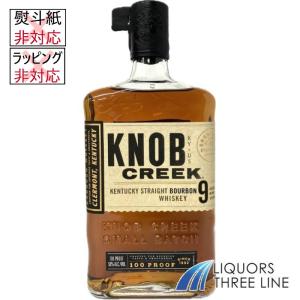 ノブクリーク スモーク ド メープル 並行品 45度 750ml : キマサリカー