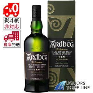 ◇全国送料無料【正規】アードベッグ 10年 46度 700ml 箱付【ウイスキー スコッチ 洋酒】｜リカーズ スリーライン ヤフー店