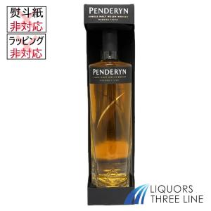 黒帯【正規】カヴァ デ オロ テキーラ エキストラアネホ クリスタ