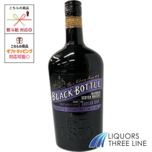 【紫】ブラックボトル アンディーンオーク (アンダーン)46.3度 700ml MK【ウイスキー】