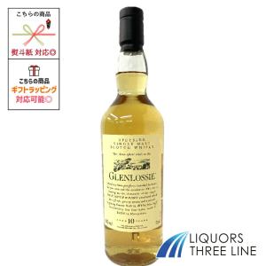ウイスキー 花と動物シリーズ グレンロッシー 10年 シングルモルト