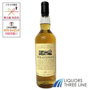 ティーニニック 10年 (UD花と動物) 43度 700ml : お酒のちゃがた