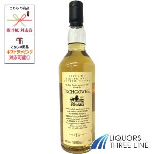 ダルユーイン 16年 UD花と動物 43度 700ml : お酒のちゃがた
