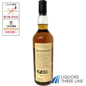 オスロスク 10年 UD花と動物 43度 700ml RS【ウイスキー