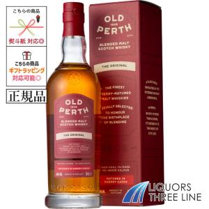 デュカスタン ファザーズ・ボトル グラン・アルマニャック 40