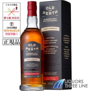 新品] TAMDHU 12年 100% シェリーカスク 8800円 ! ! gin-gallery_td12