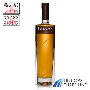 タリスカー 57°ノース 57％ 700ml 箱入り 正規 （シングルモルト