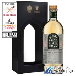 お酒 ウイスキー アイラ シングルモルト ラガヴーリン ( Lagavulin )16